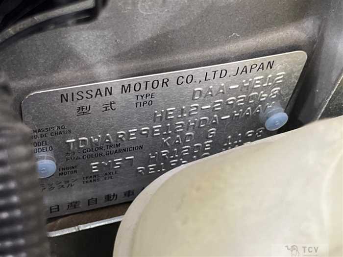 2019 Nissan Note