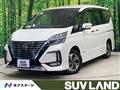 2021 Nissan Serena