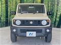 2020 Suzuki Jimny Sierra