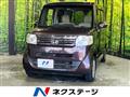 2015 Honda N BOX
