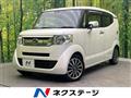 2015 Honda N BOX