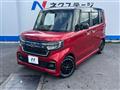 2021 Honda N BOX