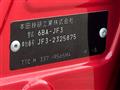 2021 Honda N BOX