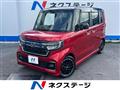 2021 Honda N BOX