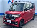 2021 Honda N BOX