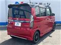 2021 Honda N BOX