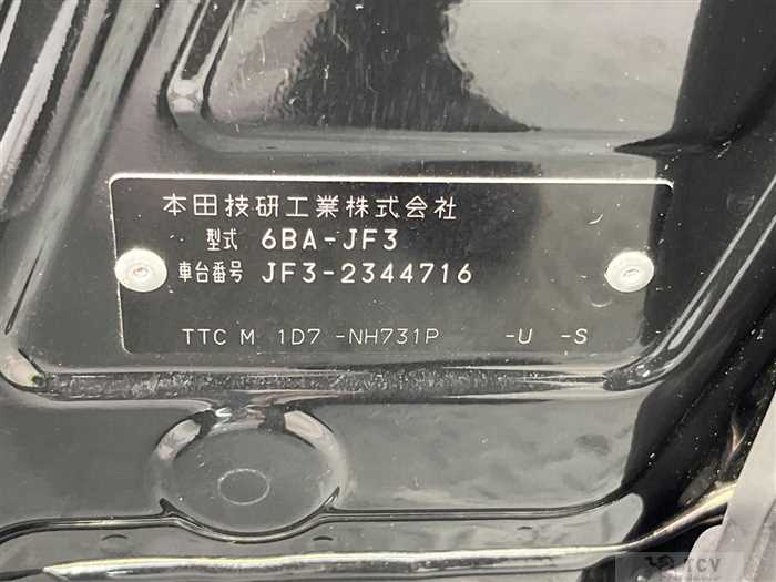 2021 Honda N BOX