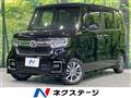 2021 Honda N BOX