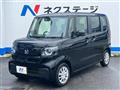 2024 Honda N BOX