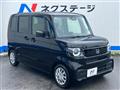 2024 Honda N BOX