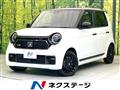 2021 Honda N-ONE