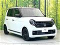 2021 Honda N-ONE