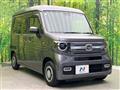 2023 Honda N-VAN