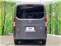 2023 Honda N-VAN