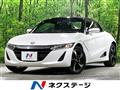 2015 Honda S660