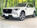 2023 Mazda Mazda Others