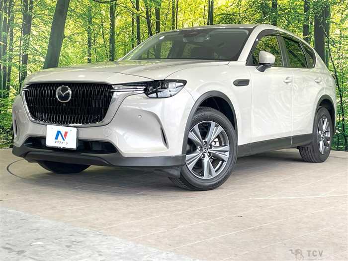 2023 Mazda Mazda Others