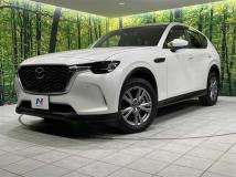 2023 Mazda Mazda Others