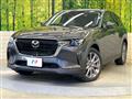2023 Mazda Mazda Others