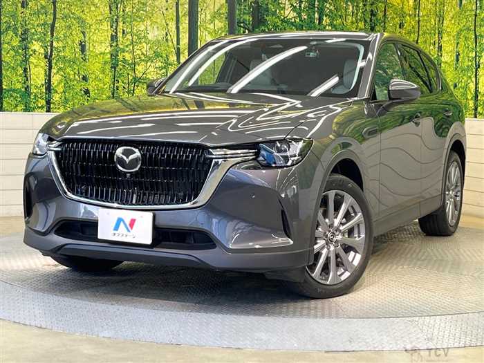 2023 Mazda Mazda Others