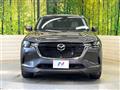 2023 Mazda Mazda Others