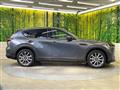2023 Mazda Mazda Others