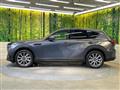 2023 Mazda Mazda Others