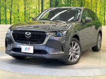 2023 Mazda Mazda Others