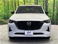 2023 Mazda Mazda Others