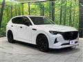 2023 Mazda Mazda Others