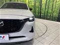 2023 Mazda Mazda Others