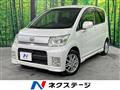 2010 Daihatsu Move