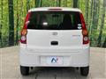 2015 Daihatsu Mira