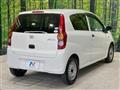 2015 Daihatsu Mira