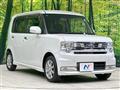 2012 Toyota PIXIS SPACE