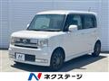 2012 Toyota PIXIS SPACE