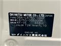 2010 Daihatsu MIRA COCOA