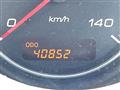 2010 Daihatsu Copen
