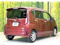 2017 Daihatsu Move