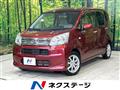 2018 Daihatsu Move
