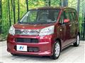 2018 Daihatsu Move