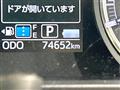 2021 Daihatsu Move