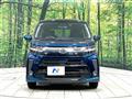2021 Daihatsu Move