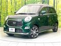 2018 Daihatsu Cast