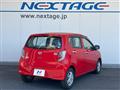 2013 Daihatsu Mira Es