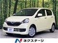 2015 Daihatsu Mira Es