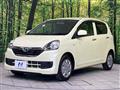 2015 Daihatsu Mira Es