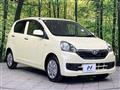 2015 Daihatsu Mira Es