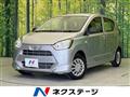 2021 Daihatsu Mira Es