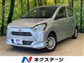 2021 Daihatsu Mira Es